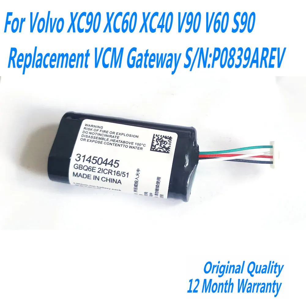 NEW 8V 750mAh 31450445 GBQ6E BP15 Battery For Volvo XC90 XC60 XC40 V90 V60 S90 Replacement VCM Gateway S/N:P0839AREV
NEW 8V 750mAh 31450445 GBQ6E BP15 Battery For Volvo XC90 XC60 XC40 V90 V60 S90 Replacement VCM Gateway S/N:P0839AREV