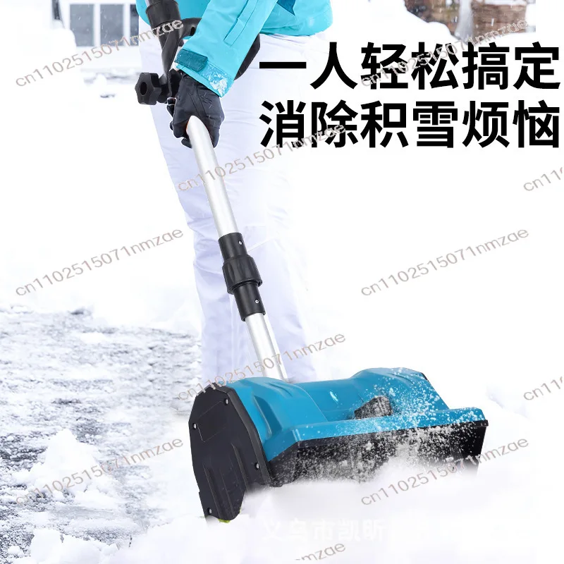 New Cross-Wireless Rechargeable Foldable Road Snow Plow, Snow Thrower border Small Hand-pushed Lithium Battery Snow Plow
New Cross-Wireless Rechargeable Foldable Road Snow Plow, Snow Thrower border Small Hand-pushed Lithium Battery Snow Plow