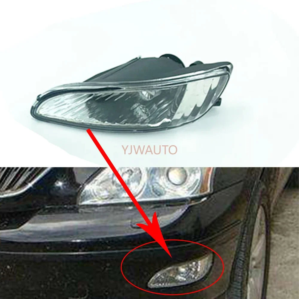 For Lexus RX300 RX330 RX350 2003 2004 2005 2006 2007 2008 Foglights Car Fog Lamp auto Front Bumper Driving Fog Light Assembly
For Lexus RX300 RX330 RX350 2003 2004 2005 2006 2007 2008 Foglights Car Fog Lamp auto Front Bumper Driving Fog Light Assembly