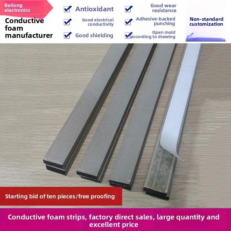 EMI Shielding Foam - Chassis Filling Conductive Foam Compression Sponge, 6mm Wide ×1m Long Shielding Strip
EMI Shielding Foam - Chassis Filling Conductive Foam Compression Sponge, 6mm Wide ×1m Long Shielding Strip