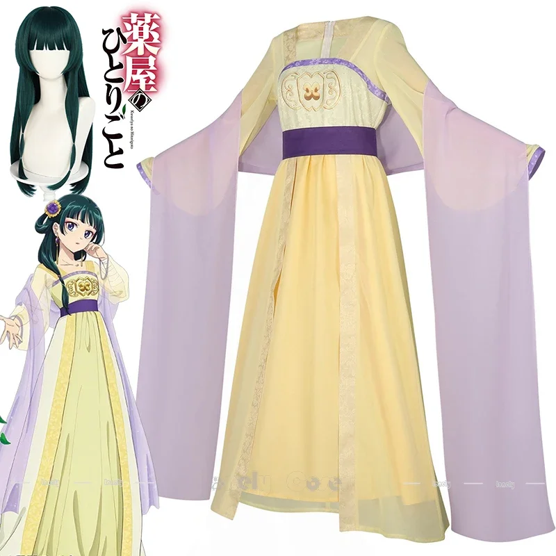 CosplayThe Apothecary Diaries Maomao Cosplay Costume Wig Hanfu Dress Skirt Shawl Waistband For Women Girls Kusuriya no Hitorigot
CosplayThe Apothecary Diaries Maomao Cosplay Costume Wig Hanfu Dress Skirt Shawl Waistband For Women Girls Kusuriya no Hitorigot