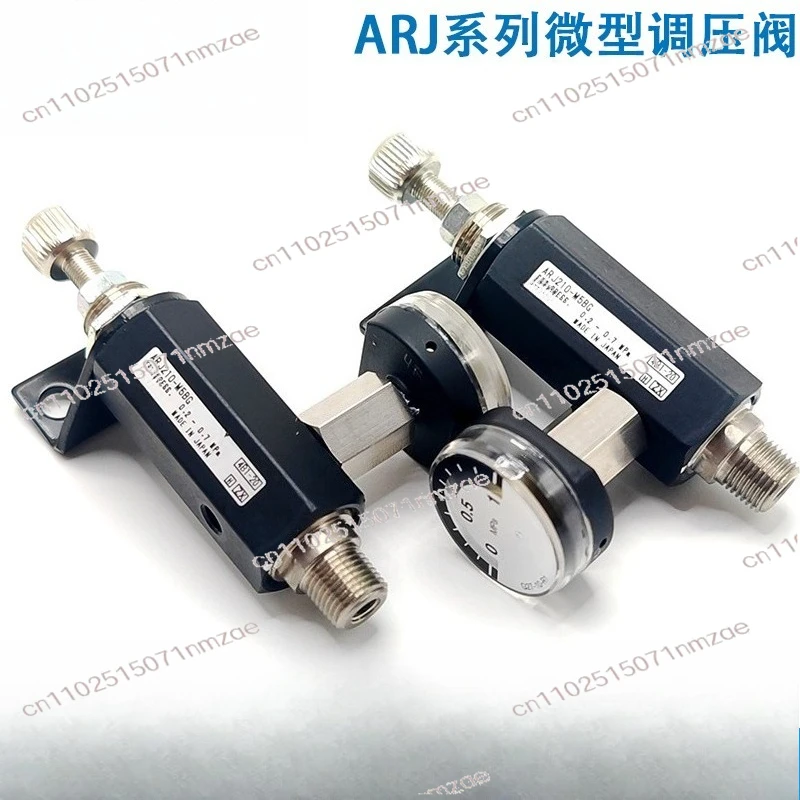 SMC miniature pressure regulator ARJ210-M5/B/G/BG ARJ310/ARJ310F-01/G/BG-04-06
SMC miniature pressure regulator ARJ210-M5/B/G/BG ARJ310/ARJ310F-01/G/BG-04-06