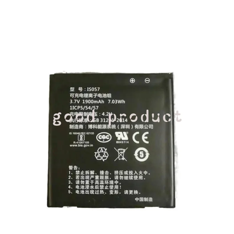 10pcs PAX Battery IS057 3.7V D2000T 1900mAh IS057 battery
10pcs PAX Battery IS057 3.7V D2000T 1900mAh IS057 battery