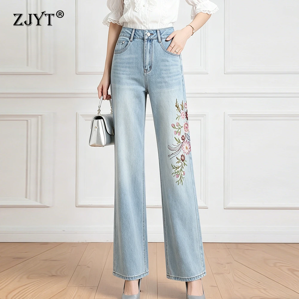 ZJYT Floral Embroidery Wide Leg Denim Pants for Women Spring Summer High Street Fashion Loose Jeans Female Lady Casual Bottoms
ZJYT Floral Embroidery Wide Leg Denim Pants for Women Spring Summer High Street Fashion Loose Jeans Female Lady Casual Bottoms