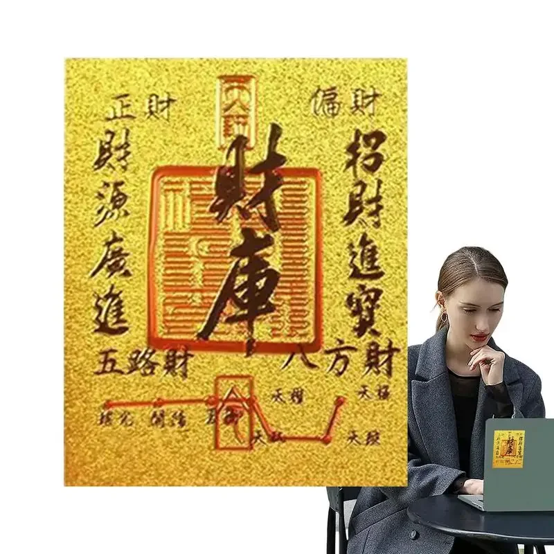 1pc Imitation Gold Foil Paper Lucky Sticker Gifts New Business Fortuna Treasure Lucky Home Decoration New Year Good Wish Sticker
1pc Imitation Gold Foil Paper Lucky Sticker Gifts New Business Fortuna Treasure Lucky Home Decoration New Year Good Wish Sticker