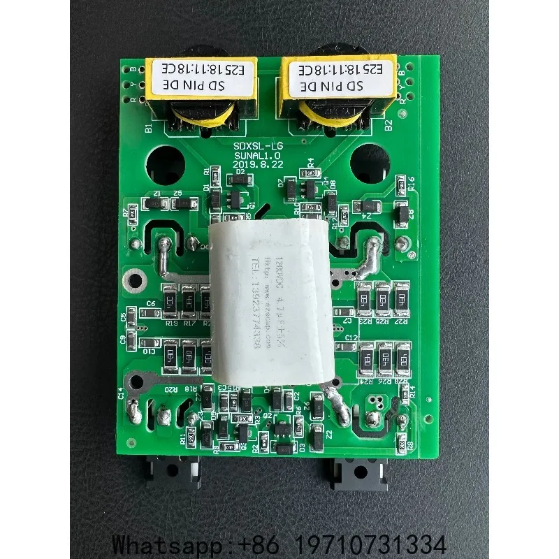 Inlet pipe of the welding machine inverter plate 40A 1200V
Inlet pipe of the welding machine inverter plate 40A 1200V