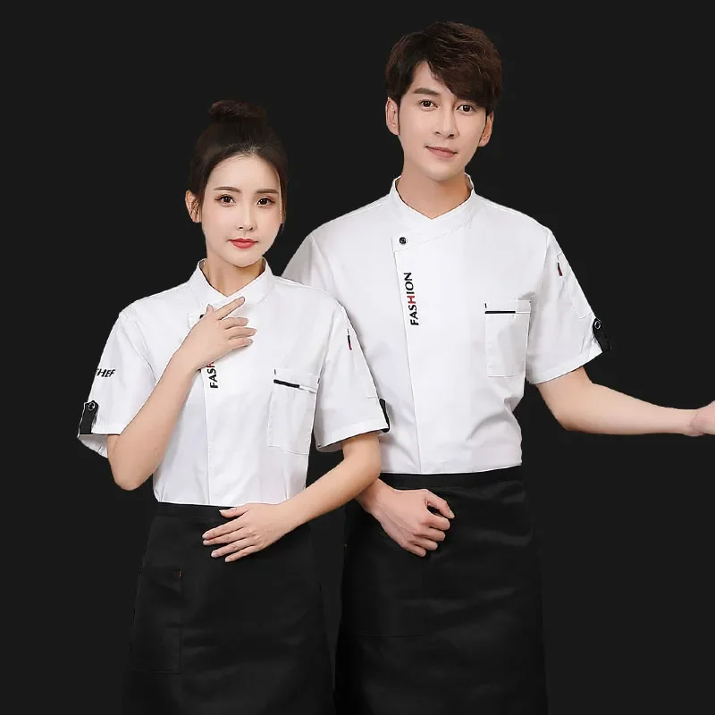 Unisex Chef Uniform Food Service Cook Jacket Long /Short Sleeve Kitchen Work Clothes Pastry Bakery Restaurant Cooking Overalls
Unisex Chef Uniform Food Service Cook Jacket Long /Short Sleeve Kitchen Work Clothes Pastry Bakery Restaurant Cooking Overalls