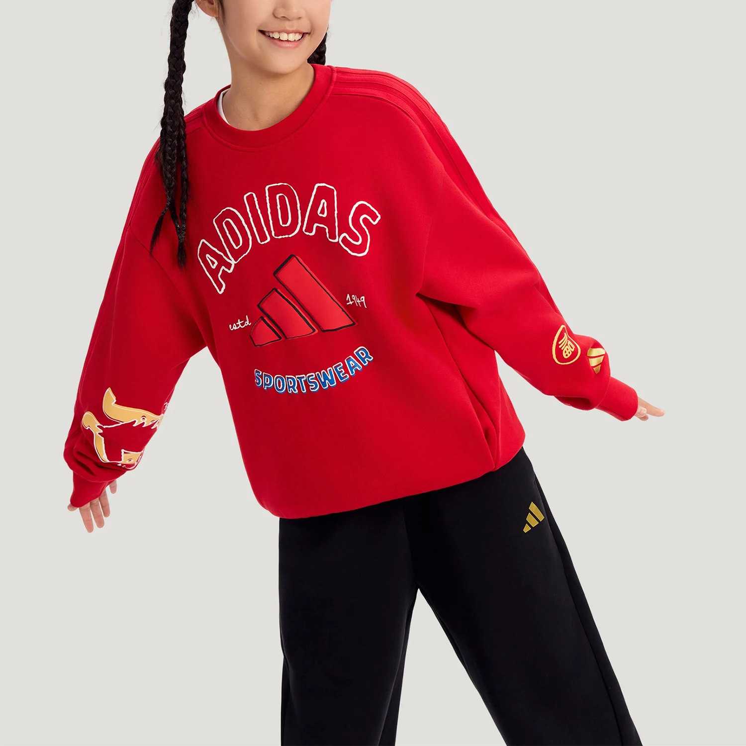 Adidas Authentic Spring Style Children's Round Neck Pullover Knitted Hoodie KV7000
Adidas Authentic Spring Style Children's Round Neck Pullover Knitted Hoodie KV7000
