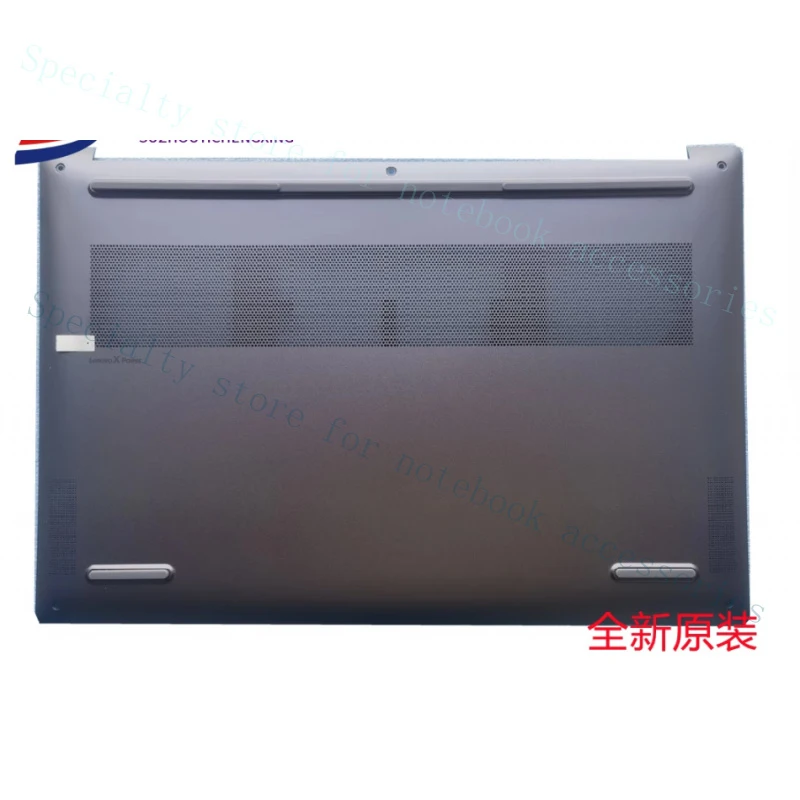 A+ New for lenovo Slim Pro 9 14IRP8 Yoga Pro 9 14IRP8 D cover bottom case CB1L30917
A+ New for lenovo Slim Pro 9 14IRP8 Yoga Pro 9 14IRP8 D cover bottom case CB1L30917