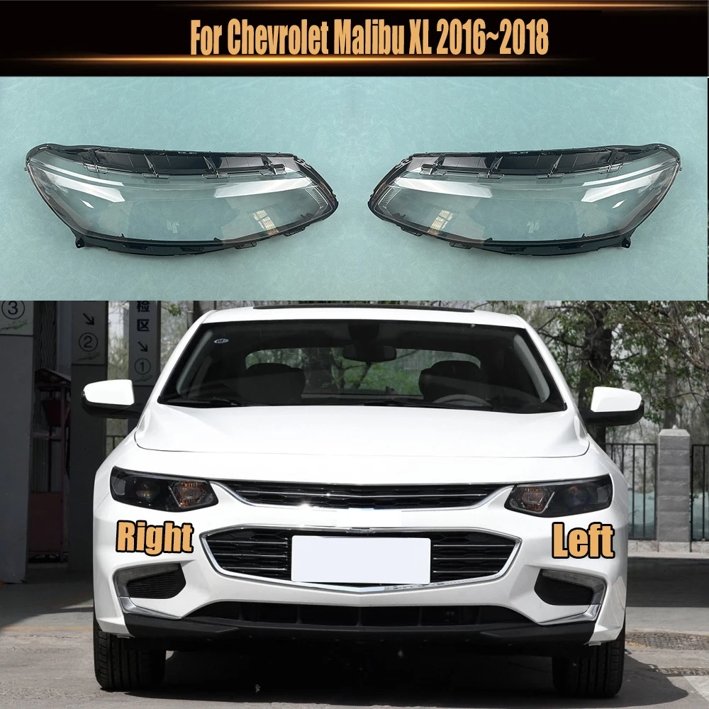Прозрачная крышка для налобного фонаря для Chevrolet Malibu XL 2016 ~ 2018, сменный оригинальный абажур из оргстекла
Прозрачная крышка для налобного фонаря для Chevrolet Malibu XL 2016 ~ 2018, сменный оригинальный абажур из оргстекла