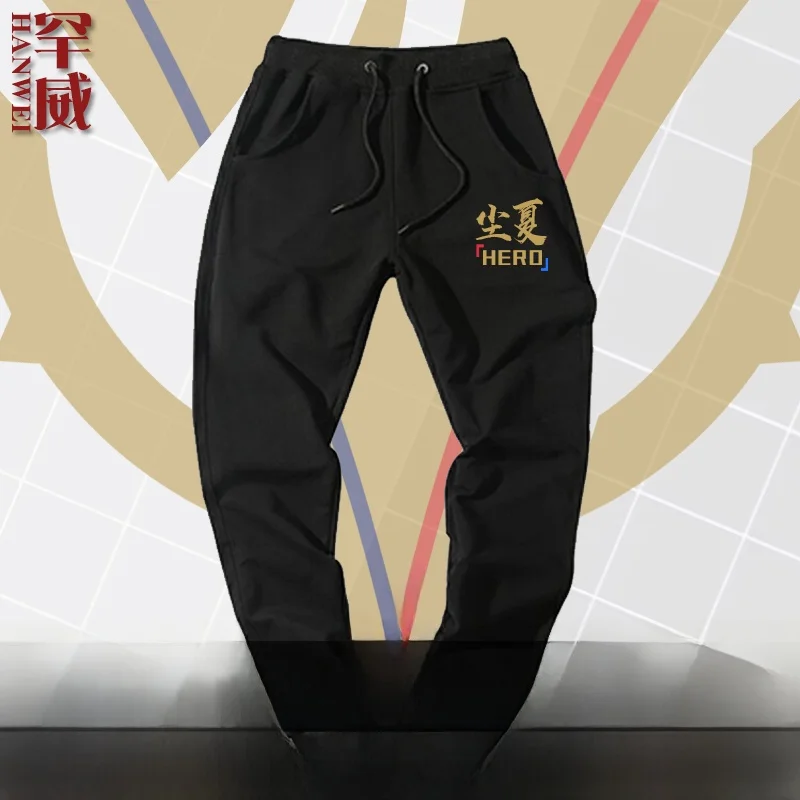 Мужские спортивные брюки HERO e-Sports T, тематические, повседневные, облегающие, удобные, дышащие, для молодежи
Мужские спортивные брюки HERO e-Sports T, тематические, повседневные, облегающие, удобные, дышащие, для молодежи