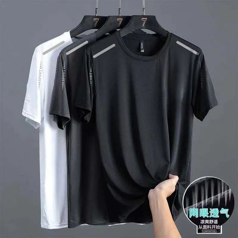 Summer Ice Silk T-shirt Men's Round Neck Quick Drying Clothes Short-sleeved Thin Breathable Large-size Top Sporty Wide
Summer Ice Silk T-shirt Men's Round Neck Quick Drying Clothes Short-sleeved Thin Breathable Large-size Top Sporty Wide