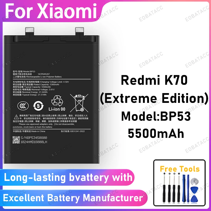 100% New 5500mAh BP53 Battery For Xiaomi Redmi K70 (Extreme Edition) Battery Replacement Bateria+Free Tools
100% New 5500mAh BP53 Battery For Xiaomi Redmi K70 (Extreme Edition) Battery Replacement Bateria+Free Tools