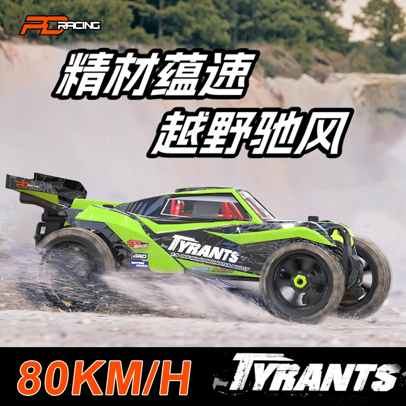 Pd Racing 1/8 Tyrant T8 Внедорожный полевой грузовик Радиоуправляемый автомобиль с дистанционным управлением Электрическая бесщеточная модель с полным приводом игрушка 
Pd Racing 1/8 Tyrant T8 Внедорожный полевой грузовик Радиоуправляемый автомобиль с дистанционным управлением Электрическая бесщеточная модель с полным приводом игрушка