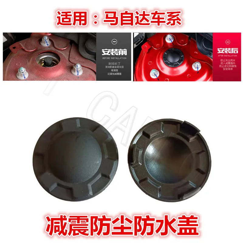 Qh1 для детской пылезащитной крышки второго поколения
Qh1 для детской пылезащитной крышки второго поколения