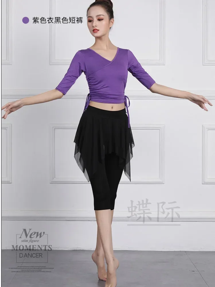 Solid Color Arabic Dance Belly Dancer Latin Clothes Drawstring Modern Wear Adult Costume Jazz Short Sleeves Top Gypsy Pants
Solid Color Arabic Dance Belly Dancer Latin Clothes Drawstring Modern Wear Adult Costume Jazz Short Sleeves Top Gypsy Pants