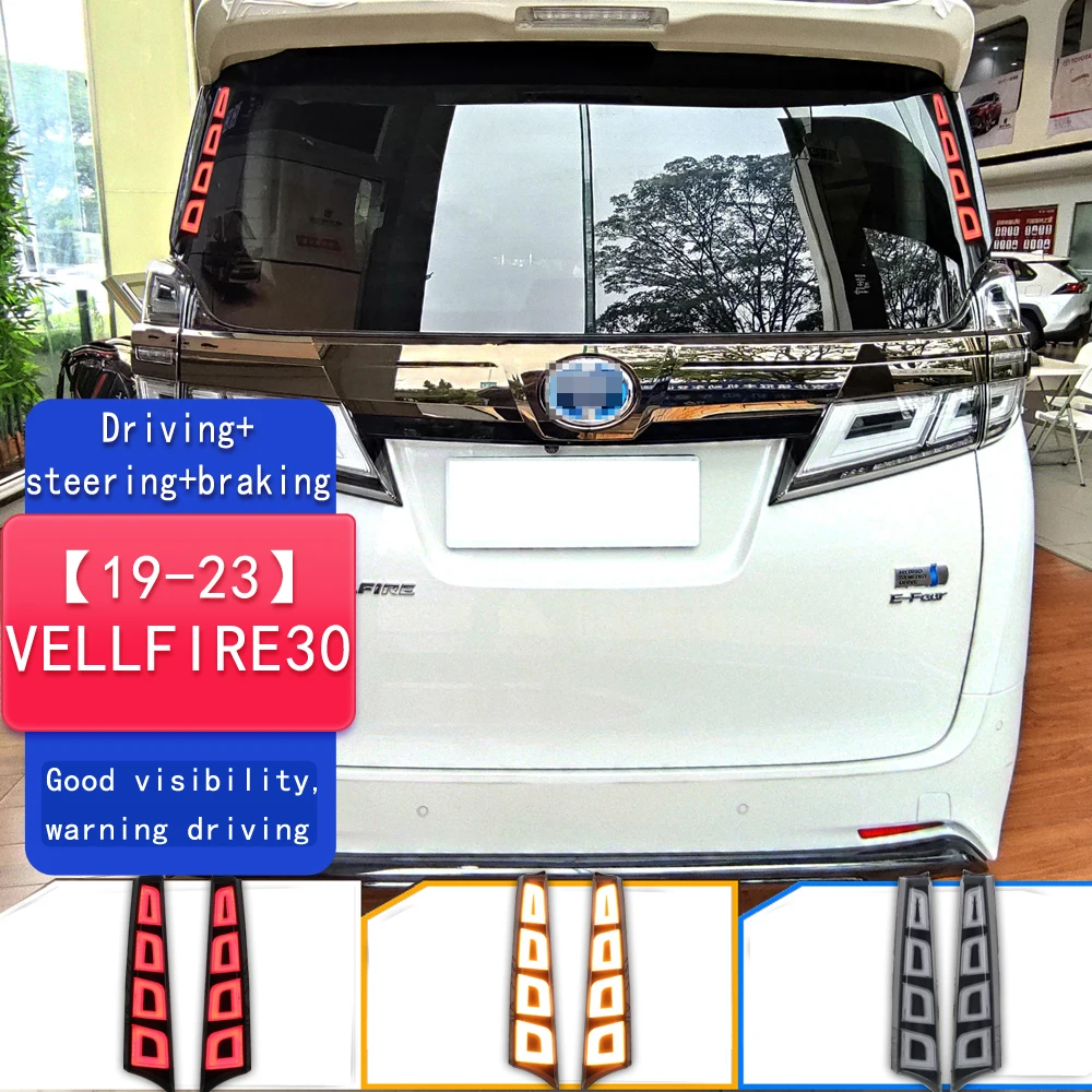 Car LED Rear Bumper Lamps Brake Light Turn Signal Backup Reflector Lamp Taillights Car Fog lamps For Toyota Vellfire 2019 - 2023
Car LED Rear Bumper Lamps Brake Light Turn Signal Backup Reflector Lamp Taillights Car Fog lamps For Toyota Vellfire 2019 - 2023