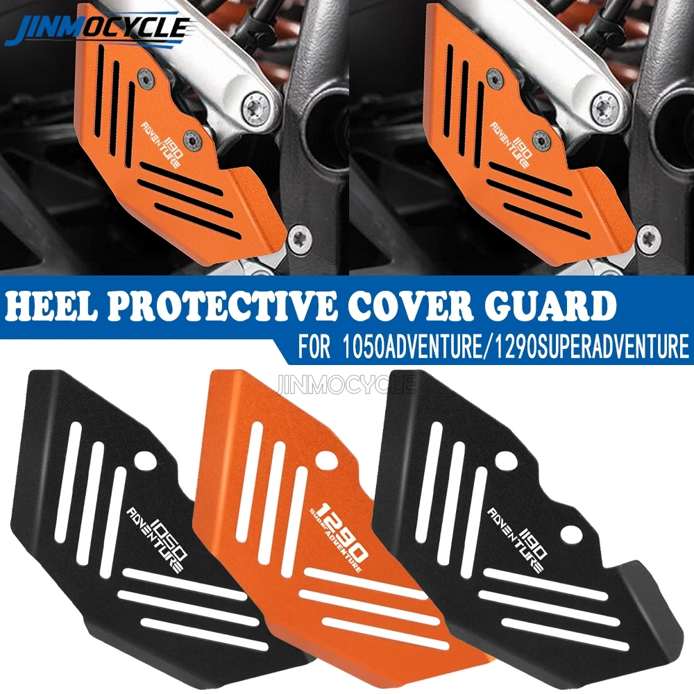 2026 JINMOCYCLE For 1050 1090 1190 1290 ADV Super Adventure R S T Protection Case Rear Brake Master Cylinder Guard Cover