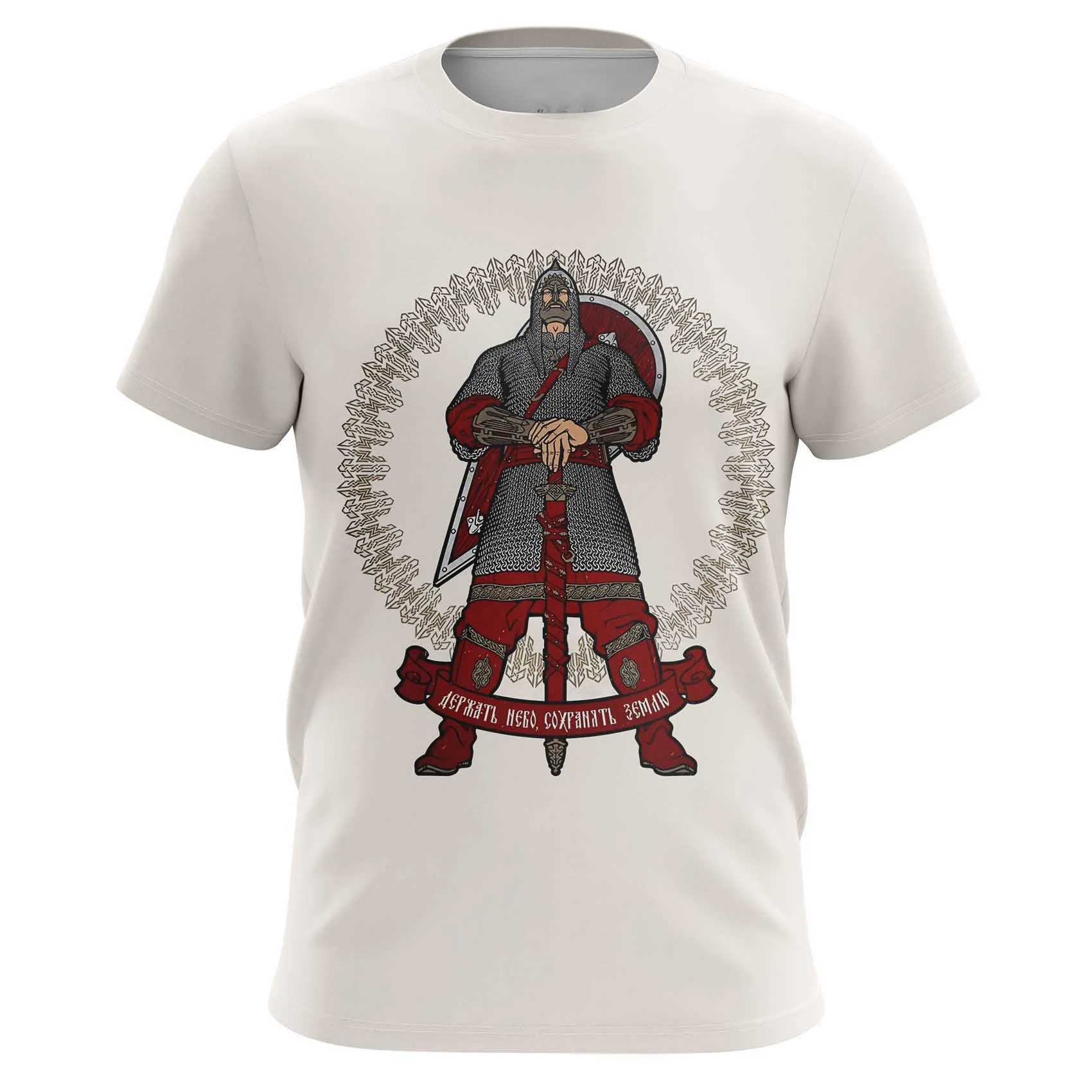 Slavic Hero Warrior Slavic Symbols T Shirt Short Sleeve Casual 100% Cotton O-Neck Summer Mens T-shirt Size S-3XL
Slavic Hero Warrior Slavic Symbols T Shirt Short Sleeve Casual 100% Cotton O-Neck Summer Mens T-shirt Size S-3XL
