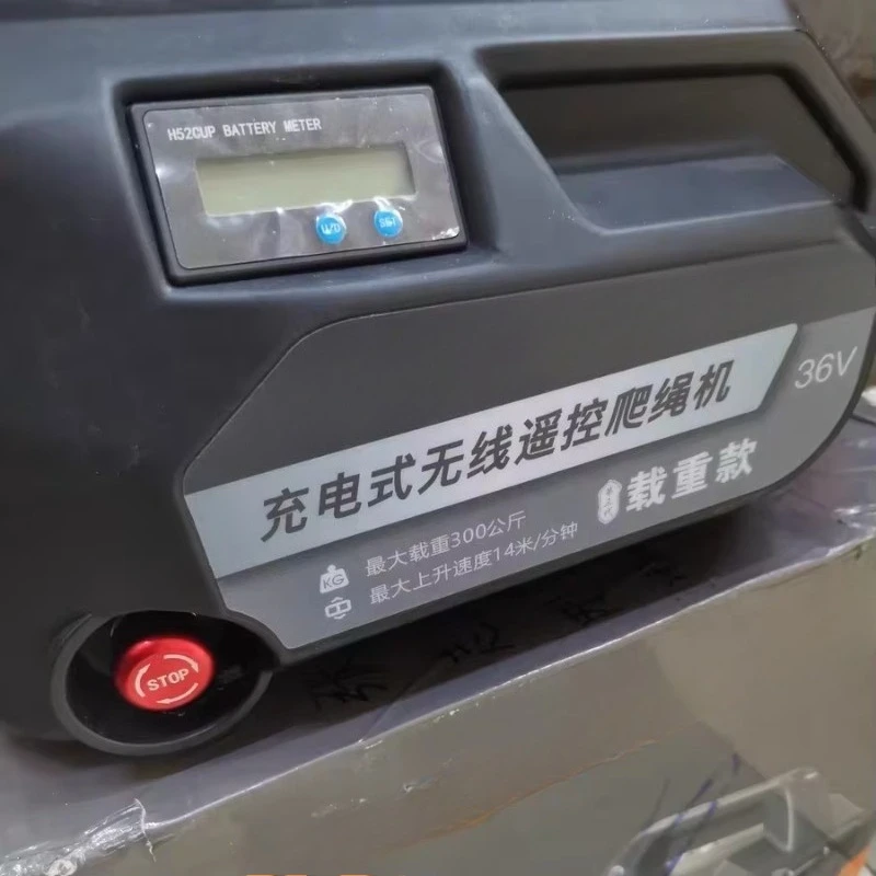 Hot Sale Vertical Rope Climbing Machine Easy to Carry Rope Climb Trainer Wholesale Price Per Piece Auto Rope Climber
Hot Sale Vertical Rope Climbing Machine Easy to Carry Rope Climb Trainer Wholesale Price Per Piece Auto Rope Climber