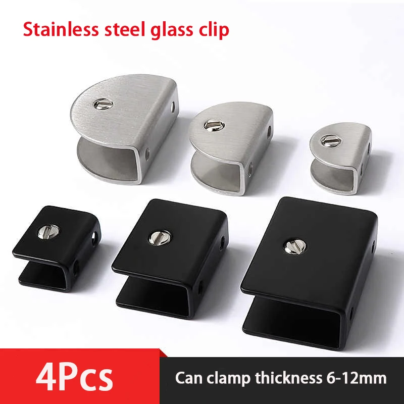 4Pcs Glass Clamp Adjustable Stainless Steel Glass Clip Shelf Clamp Holder Flat Back Mount Holder For Partition Board Desk
4Pcs Glass Clamp Adjustable Stainless Steel Glass Clip Shelf Clamp Holder Flat Back Mount Holder For Partition Board Desk