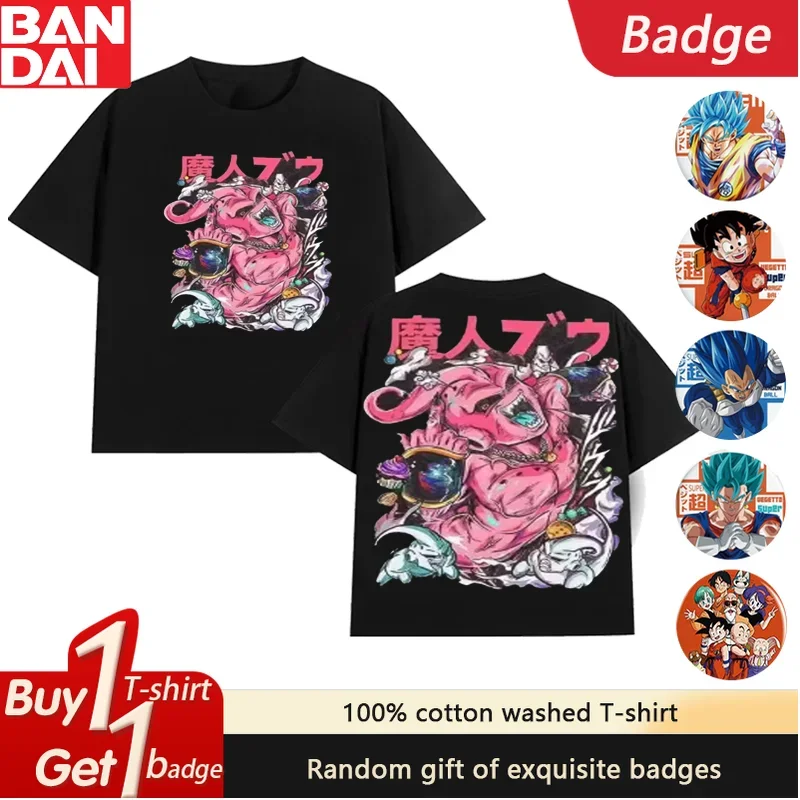 2025 New Japanese Anime Dragon Ball Animation Derivatives Printed Hip Hop Streetwear Men's Summer Casual Cotton T-Shirt
2025 New Japanese Anime Dragon Ball Animation Derivatives Printed Hip Hop Streetwear Men's Summer Casual Cotton T-Shirt