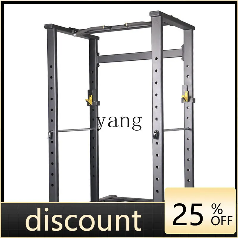 LMM Multifunctional Squat Frame Gantry Frame Bench Press Frame Commercial Smith Machine Comprehensive Trainer
LMM Multifunctional Squat Frame Gantry Frame Bench Press Frame Commercial Smith Machine Comprehensive Trainer