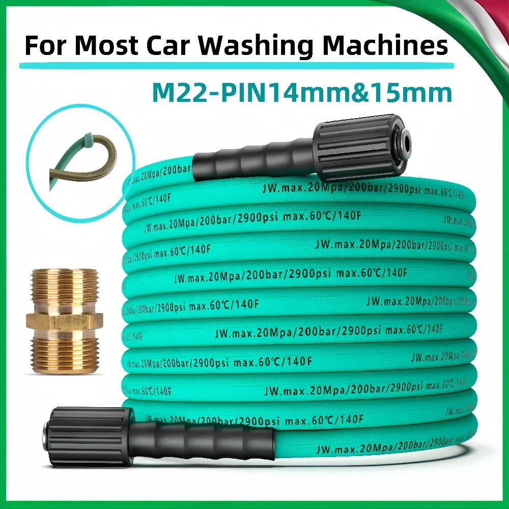High Pressure Cleaning Machine Hose Explosion Proof Steel Wire Hose Car Wash Water Cleaning Extension Hose, For Karcher Elitech
High Pressure Cleaning Machine Hose Explosion Proof Steel Wire Hose Car Wash Water Cleaning Extension Hose, For Karcher Elitech