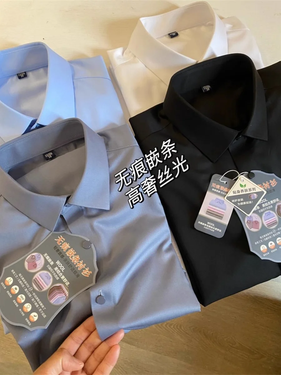 Мужская гладкая рубашка премиум-класса с эффектом памяти, однотонная, универсальная, не требующая глажки, эластичная
Мужская гладкая рубашка премиум-класса с эффектом памяти, однотонная, универсальная, не требующая глажки, эластичная