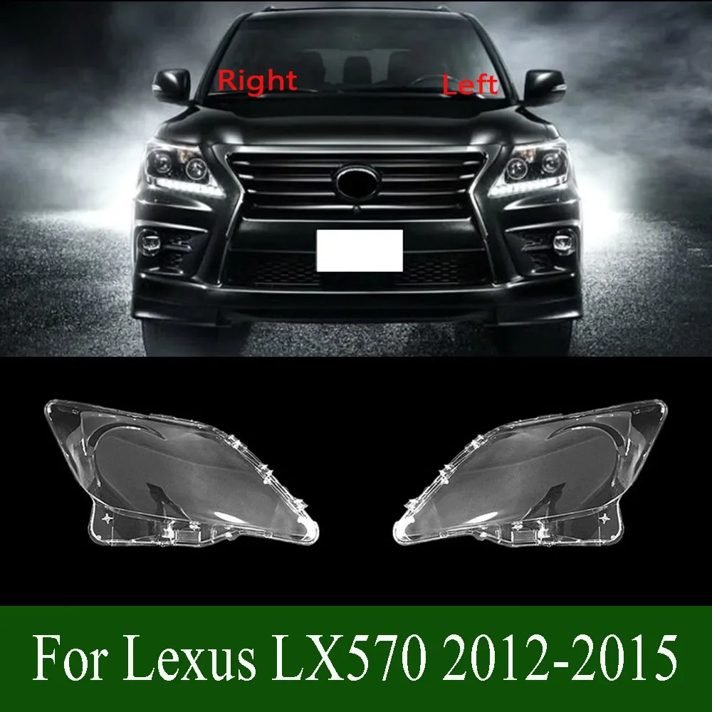 Для Lexus LX570 2012-2015 корпус передних фар прозрачная крышка абажур лампы корпус линзы маски
Для Lexus LX570 2012-2015 корпус передних фар прозрачная крышка абажур лампы корпус линзы маски