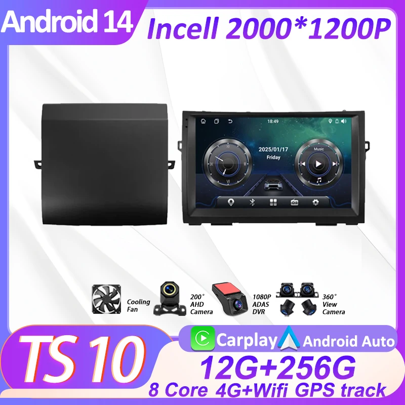 Car Video Player For Toyota Prius XW20 II 2 2003 - 2011 Car Radio Multimedia Player Autoradio Carplay Android Auto Touch Screen
Car Video Player For Toyota Prius XW20 II 2 2003 - 2011 Car Radio Multimedia Player Autoradio Carplay Android Auto Touch Screen