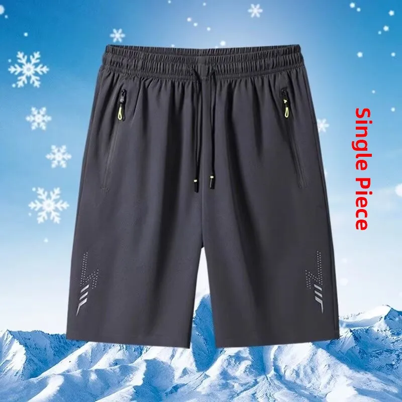 Qui Dry Ice Silk Baskeall orts Men's Summer Outdoor Wear Thin Five-Quarter Casual Sports Mid-Length Beach Pants 
Qui Dry Ice Silk Baskeall orts Men's Summer Outdoor Wear Thin Five-Quarter Casual Sports Mid-Length Beach Pants