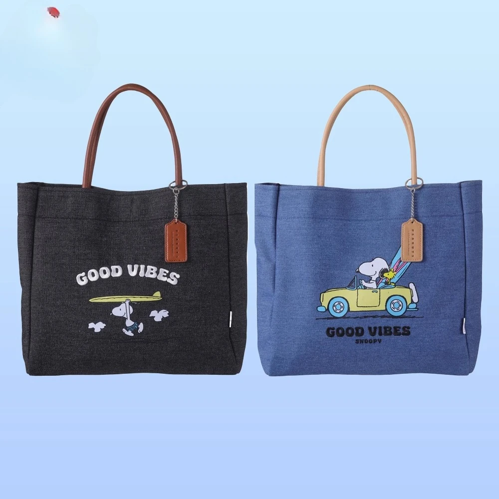 Snoopy denim canvas texture tote bag large capacity tote bag casual commuter portable shopping bag
Snoopy denim canvas texture tote bag large capacity tote bag casual commuter portable shopping bag