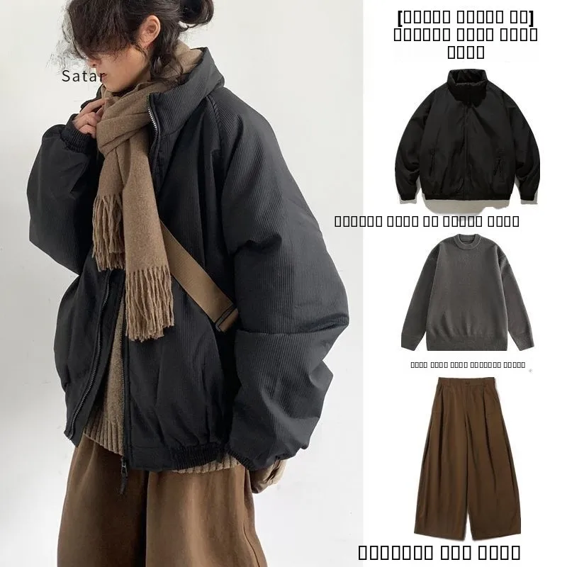 Мужская ретро-куртка из хлопка с вертикальными полосками, однотонная, зимняя, в японском стиле, комплект одежды
Мужская ретро-куртка из хлопка с вертикальными полосками, однотонная, зимняя, в японском стиле, комплект одежды