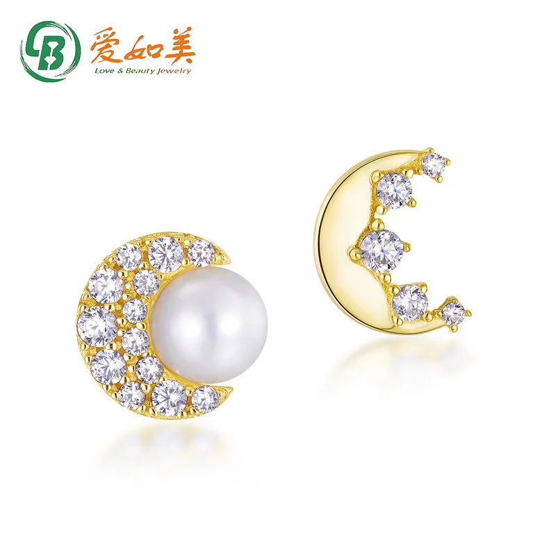 New Personalized Korean 14K Gold Simple Fashion Moon Phase Earrings Natural Freshwater Pearl Star Moon Earrings for Women
New Personalized Korean 14K Gold Simple Fashion Moon Phase Earrings Natural Freshwater Pearl Star Moon Earrings for Women