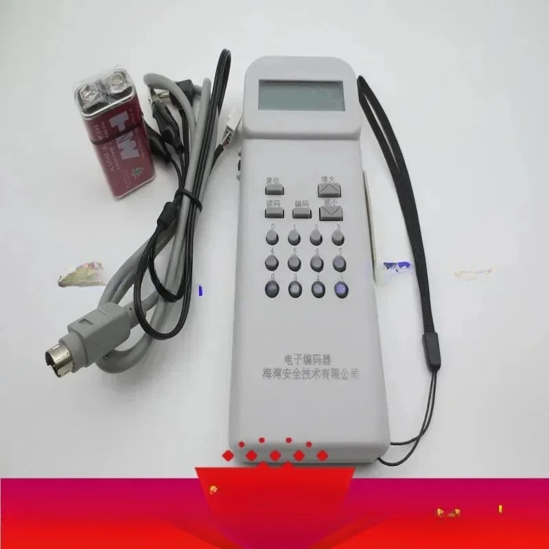 Электронный энкодер GST-BMQ-2 с двумя линиями передачи данных/линейкой передачи данных с датчиком дыма на батарейках
Электронный энкодер GST-BMQ-2 с двумя линиями передачи данных/линейкой передачи данных с датчиком дыма на батарейках