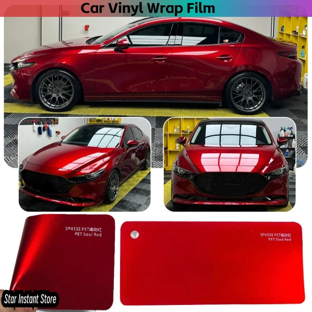 Gloss Metal Liquid Hybrid Red Vinyl Wrap 1.52x17m, PET Premium Color Changing Film, Vehicle Car Wrap Colors Collection
Gloss Metal Liquid Hybrid Red Vinyl Wrap 1.52x17m, PET Premium Color Changing Film, Vehicle Car Wrap Colors Collection