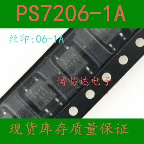 20 шт./лот PS7206-1A 06-A SOP4 инвентарь в настоящее время на складе ..
20 шт./лот PS7206-1A 06-A SOP4 инвентарь в настоящее время на складе ..