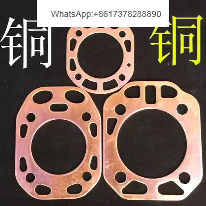 Jiangsu Changchai S195 Z S1100Z S1105ZS1110 Z S1115 di engine copper cylinder cushion cylinder bed
Jiangsu Changchai S195 Z S1100Z S1105ZS1110 Z S1115 di engine copper cylinder cushion cylinder bed