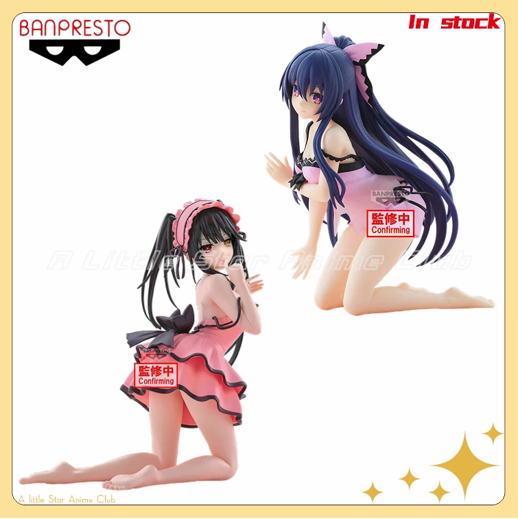 В наличии оригинальная соблазнительная фигурка BANPRESTO DATE A LIVE Yatogami Tohka/Kurumi Tokisaki, коллекция моделей, игрушки, анимационная фигурка 
В наличии оригинальная соблазнительная фигурка BANPRESTO DATE A LIVE Yatogami Tohka/Kurumi Tokisaki, коллекция моделей, игрушки, анимационная фигурка