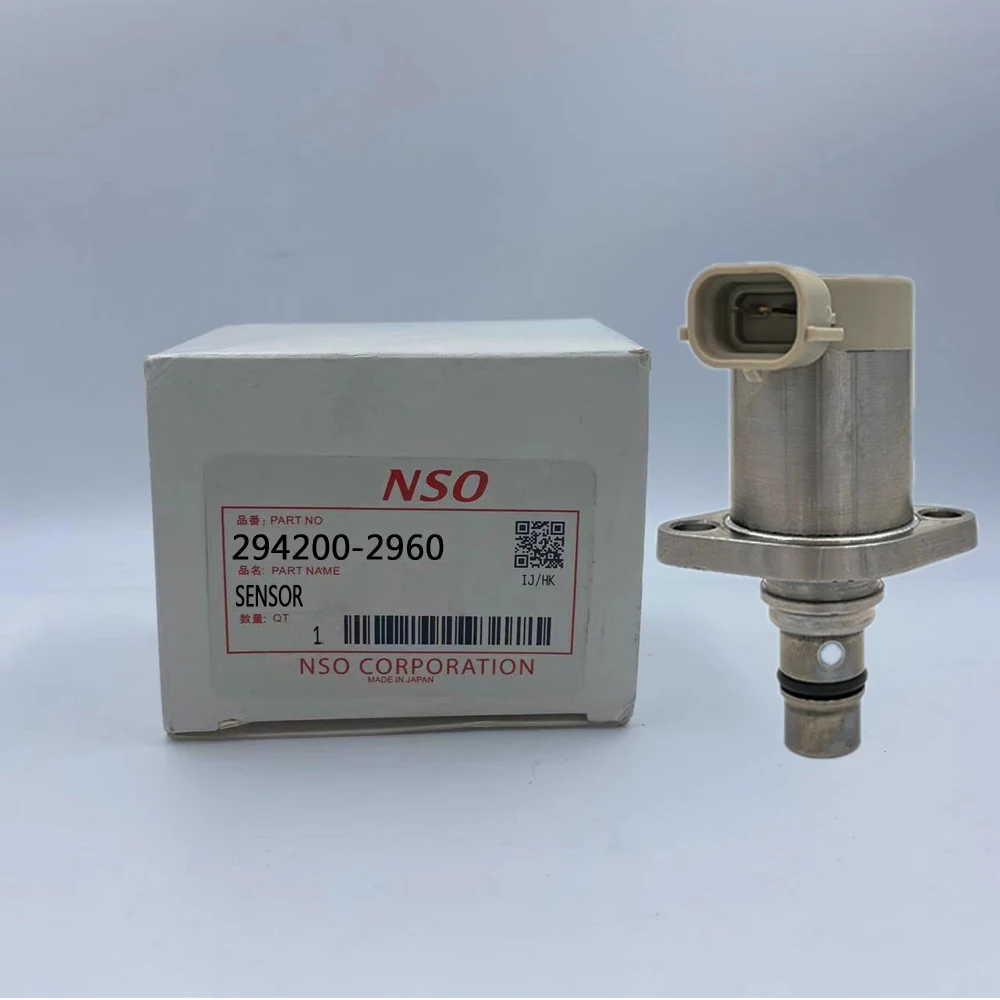 Diesel Fuel Pump Suction Control Valve OEM 294200-2960/1460A062/1460A439/100025954
Diesel Fuel Pump Suction Control Valve OEM 294200-2960/1460A062/1460A439/100025954