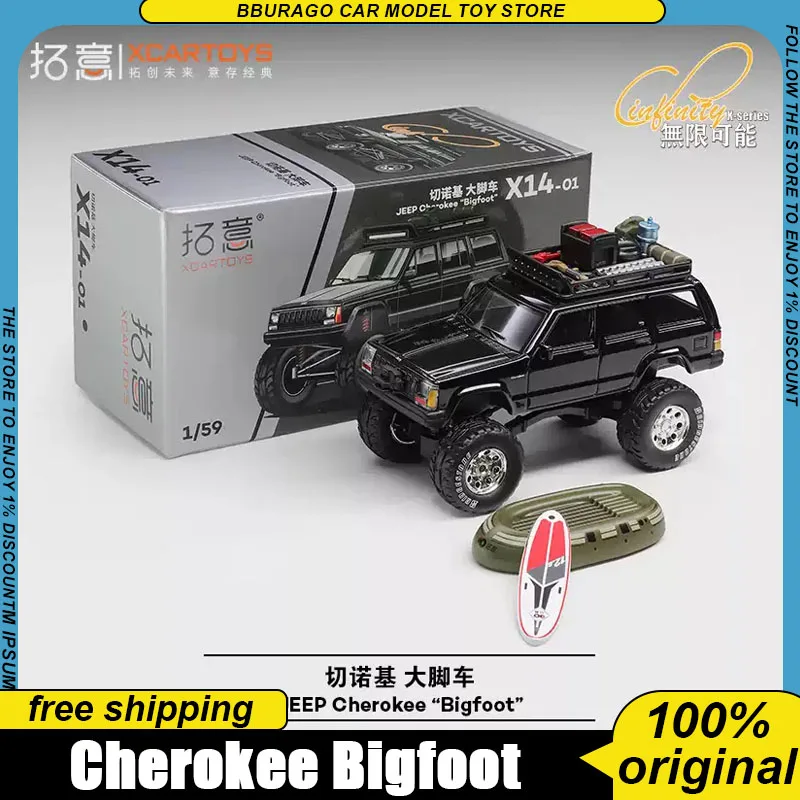Xcartoys 1:64 X14-01 Jeep Cherokee Bigfoot Lift Off-Road Diecast Suv Model With Suspension Shock & Roof Cargo Accessories Toys
Xcartoys 1:64 X14-01 Jeep Cherokee Bigfoot Lift Off-Road Diecast Suv Model With Suspension Shock & Roof Cargo Accessories Toys