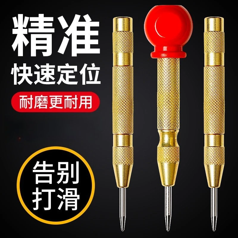 High Hardness Automatic Center Punch Spring Drilling Locator Metal Marking Puncher Positioning Pin Tool for Machinist Repair
High Hardness Automatic Center Punch Spring Drilling Locator Metal Marking Puncher Positioning Pin Tool for Machinist Repair