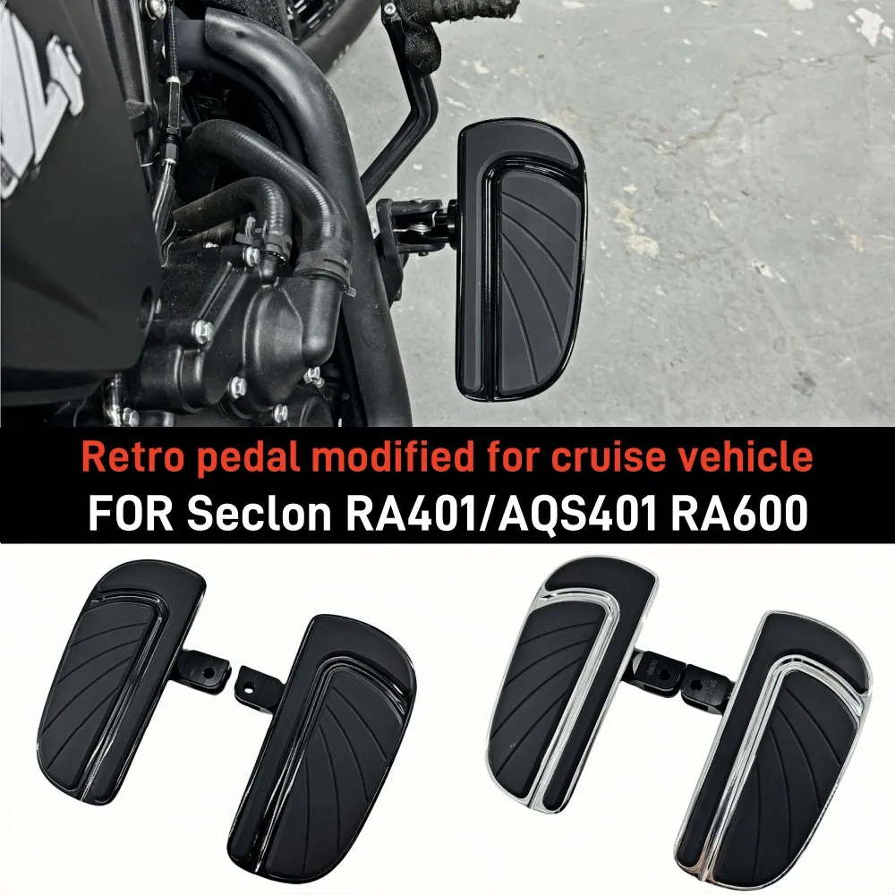 Apply Sekelon RA401/AQS401 RA600 to refit the pedals, enlarge and widen the retro pedals.
Apply Sekelon RA401/AQS401 RA600 to refit the pedals, enlarge and widen the retro pedals.