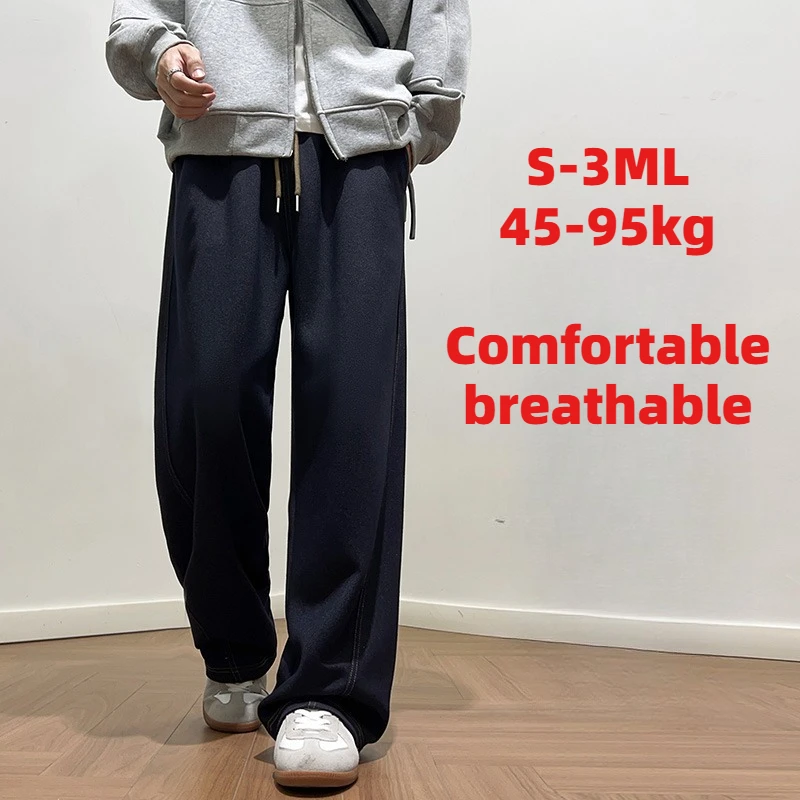 Spring Autumn Men's jogging pants baggy pants neutral breathable baggy outdoor pants fashion design jogging pants new sweatpants
Spring Autumn Men's jogging pants baggy pants neutral breathable baggy outdoor pants fashion design jogging pants new sweatpants