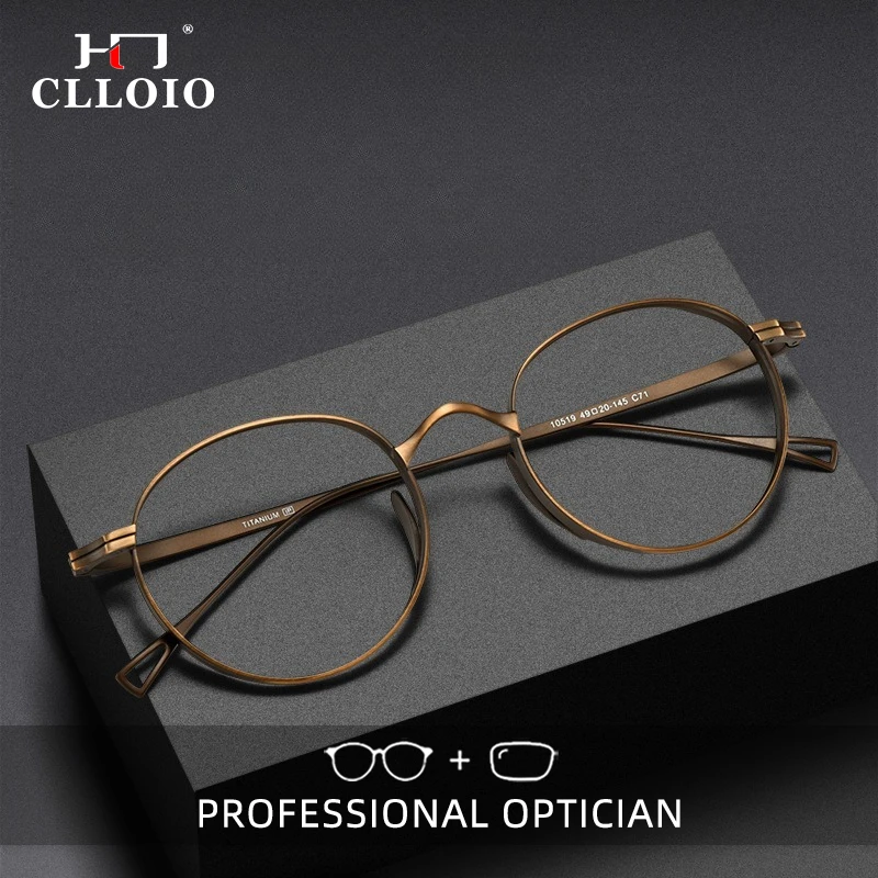 CLLOIO Fashion Pure Titanium Prescription Optical Glasses Men Women Elliptical Frame Reading Glasses Anti Blue Light Glasses
CLLOIO Fashion Pure Titanium Prescription Optical Glasses Men Women Elliptical Frame Reading Glasses Anti Blue Light Glasses