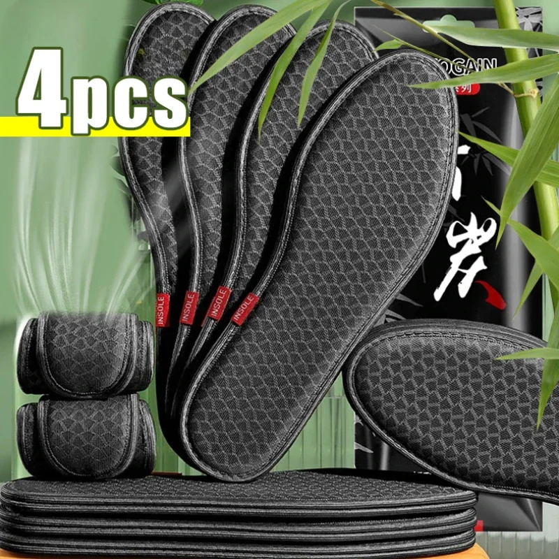 Bamboo Charcoal Insoles for Men shoes summer Plant Deodorant Antibacterial Sports Sweat Absorbing Breathable Accessories
Bamboo Charcoal Insoles for Men shoes summer Plant Deodorant Antibacterial Sports Sweat Absorbing Breathable Accessories