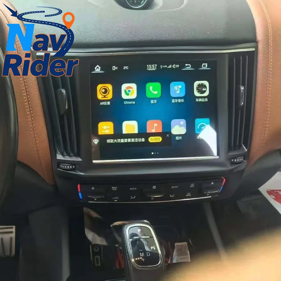 For Maserati Levante 2016-2020 Carplay Car Radio Multimedia Player Stereo Audio 4G WiFi DSP GPS Navigation 8.4inch Android Auto
For Maserati Levante 2016-2020 Carplay Car Radio Multimedia Player Stereo Audio 4G WiFi DSP GPS Navigation 8.4inch Android Auto