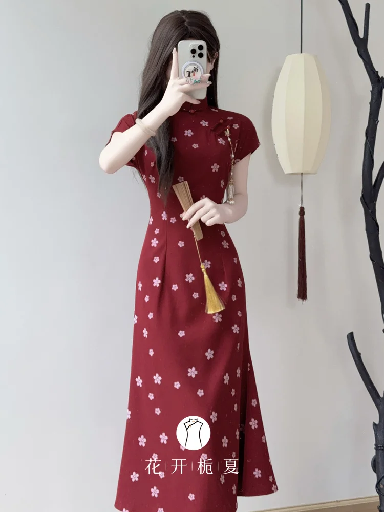 Красный новый китайский Sle Rvated Qipao с цветочным принтом Slim Fit Fi Tail Dr ort женский дышащий длинный свек с низким разрезом
Красный новый китайский Sle Rvated Qipao с цветочным принтом Slim Fit Fi Tail Dr ort женский дышащий длинный свек с низким разрезом