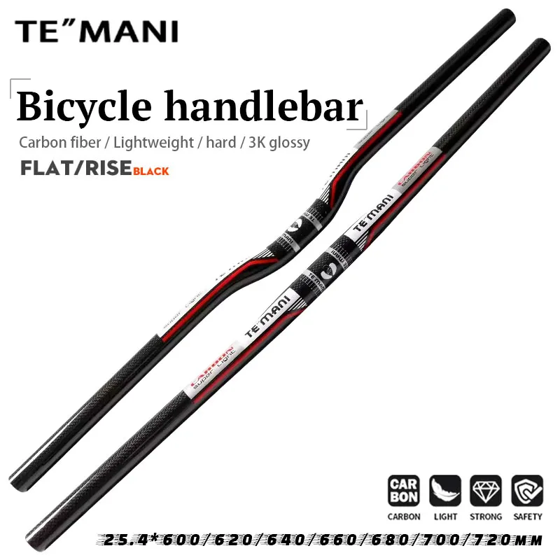 TEMANI Full Carbon 25.4mm Small Clamp Straight & Riser Handlebar Ultralight Replacement Bar For Folding Bike Bicycle Parts
TEMANI Full Carbon 25.4mm Small Clamp Straight & Riser Handlebar Ultralight Replacement Bar For Folding Bike Bicycle Parts